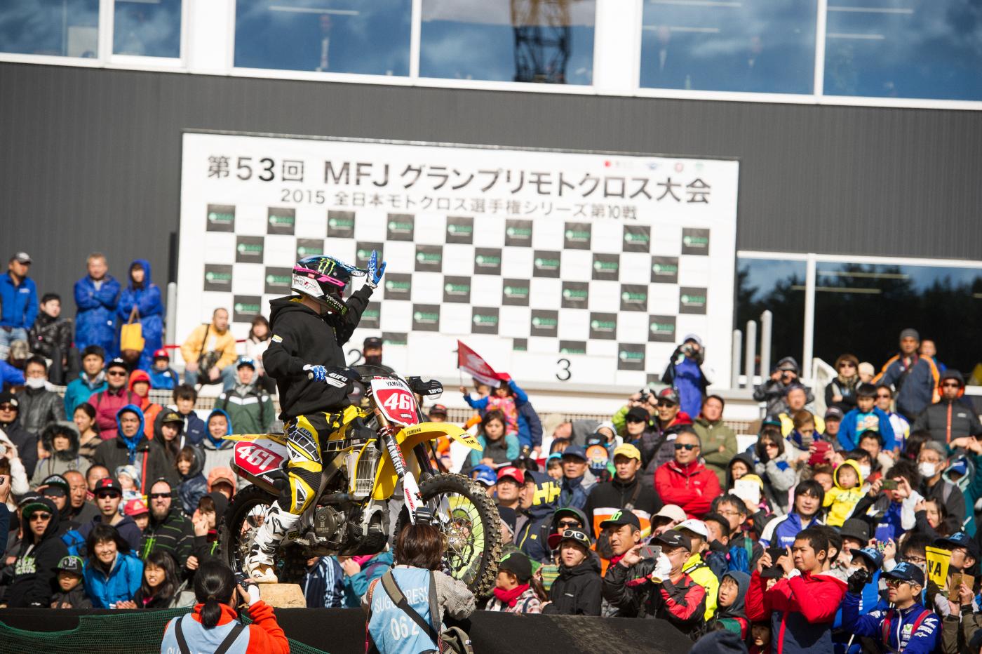 20151025_110404_B253552