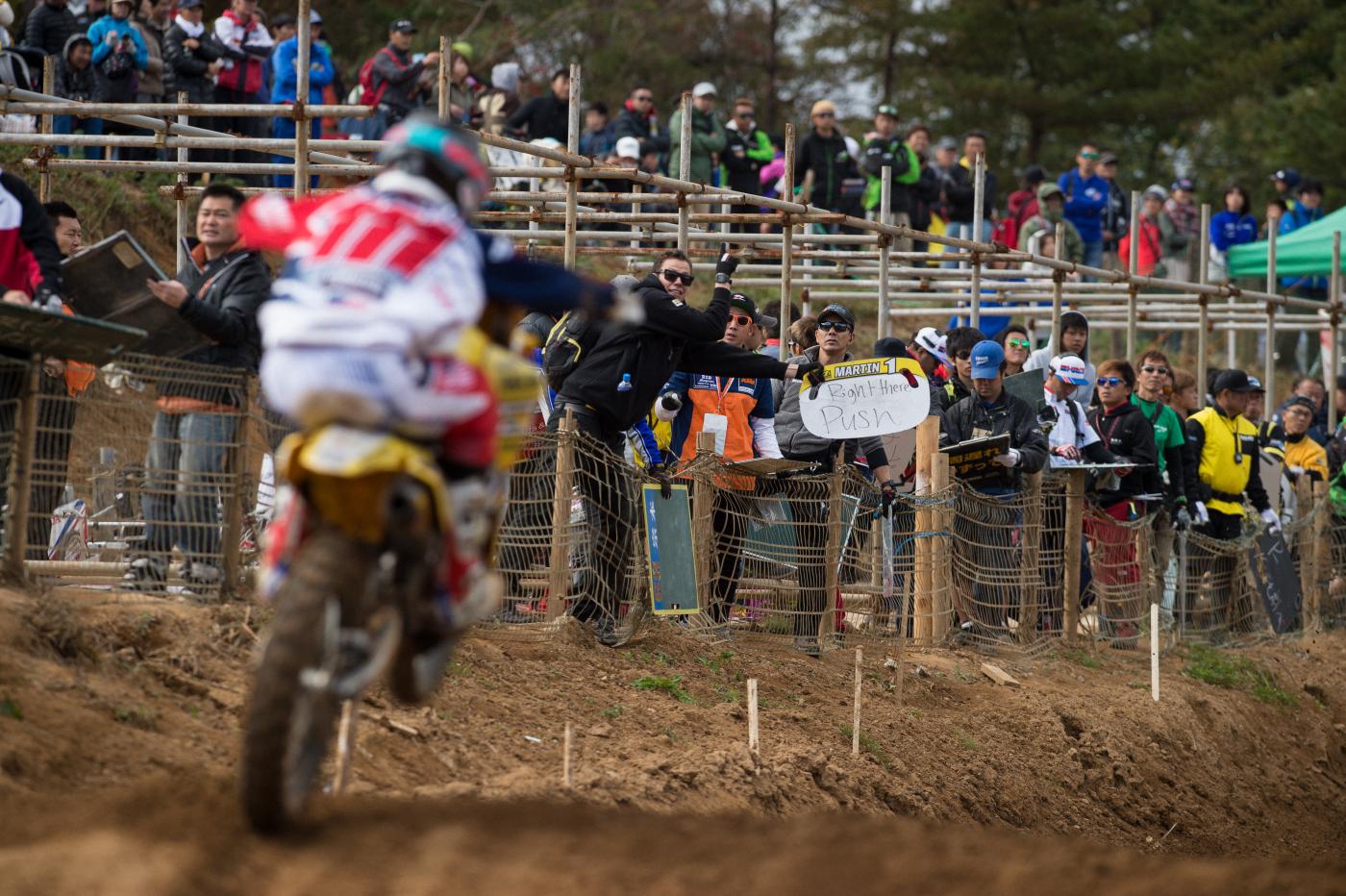 20151025_104340A03_7344