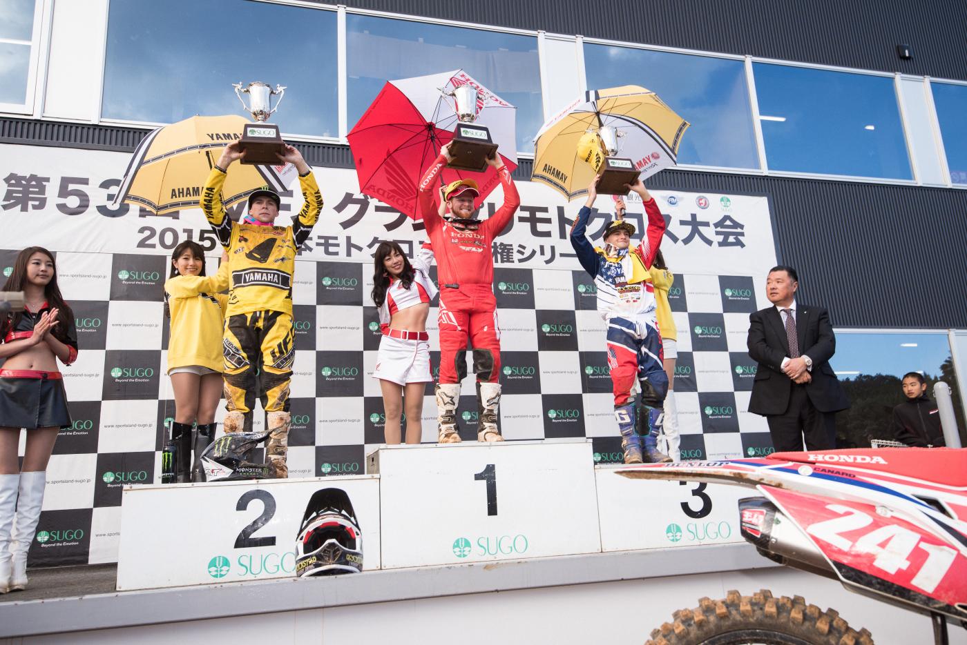 20151025_152606_D015277