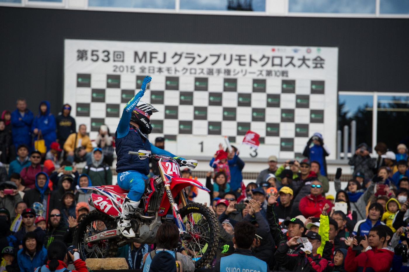 20151025_110508_B253610