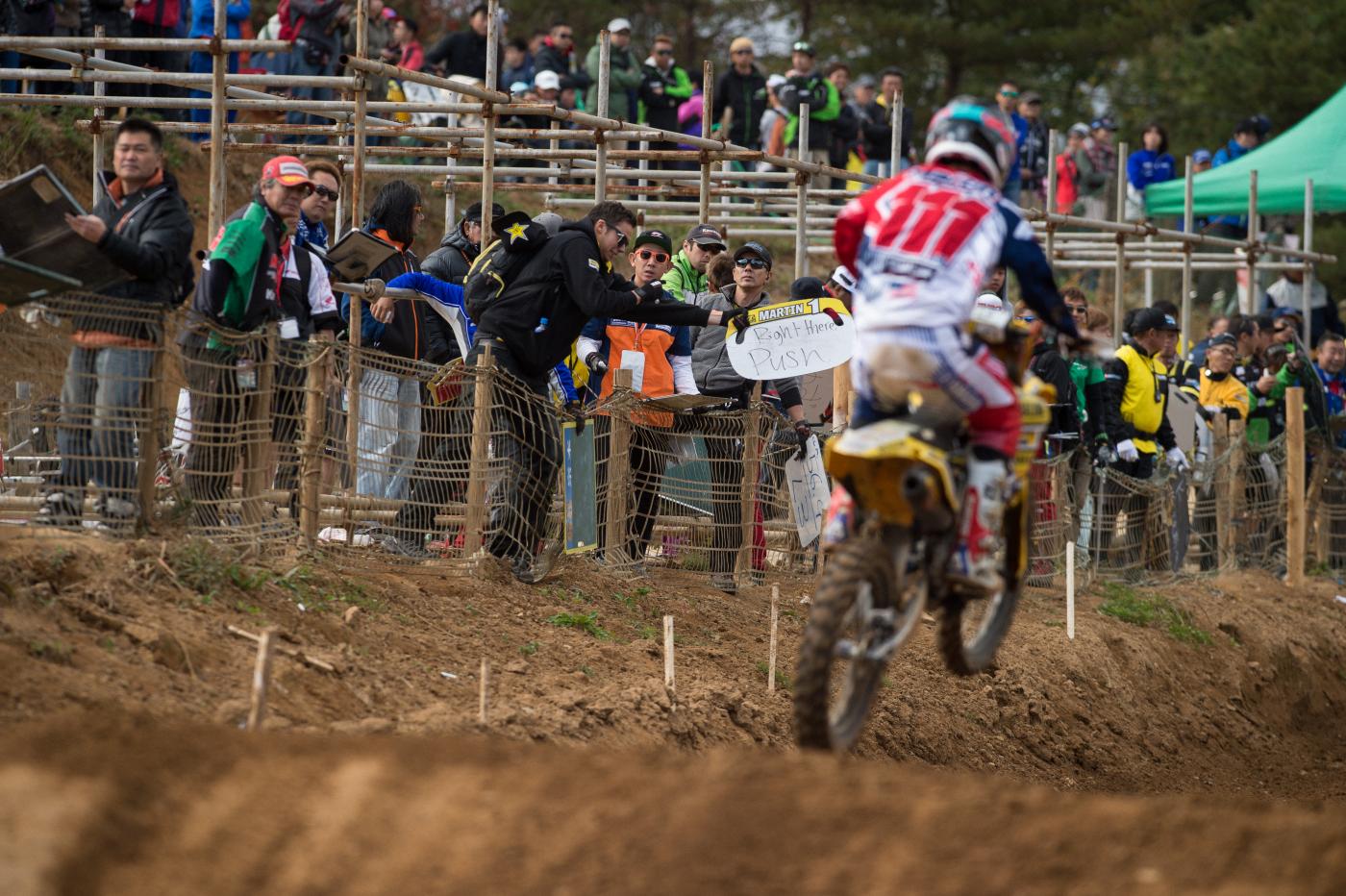 20151025_104340A03_7350