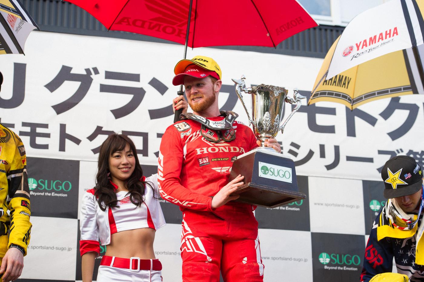 20151025_152458_B254985