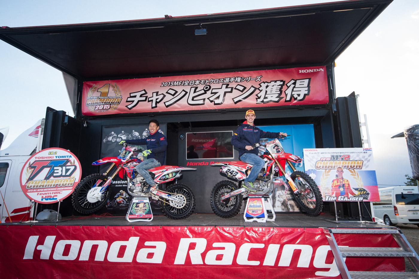 20151025_160401A03_9585