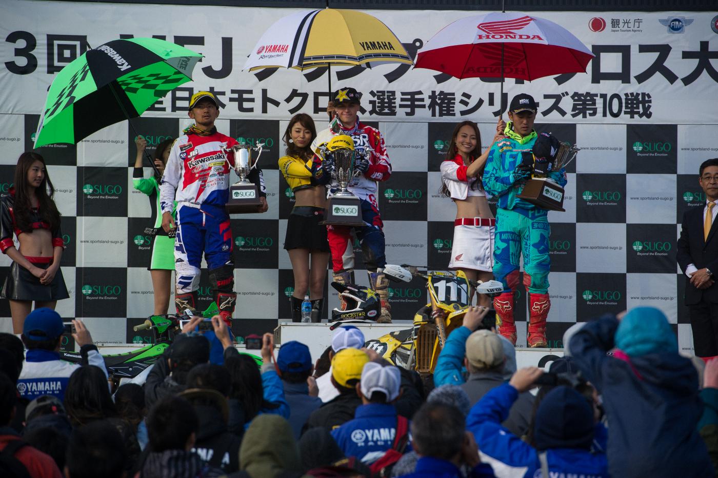 20151025_142543_B254666