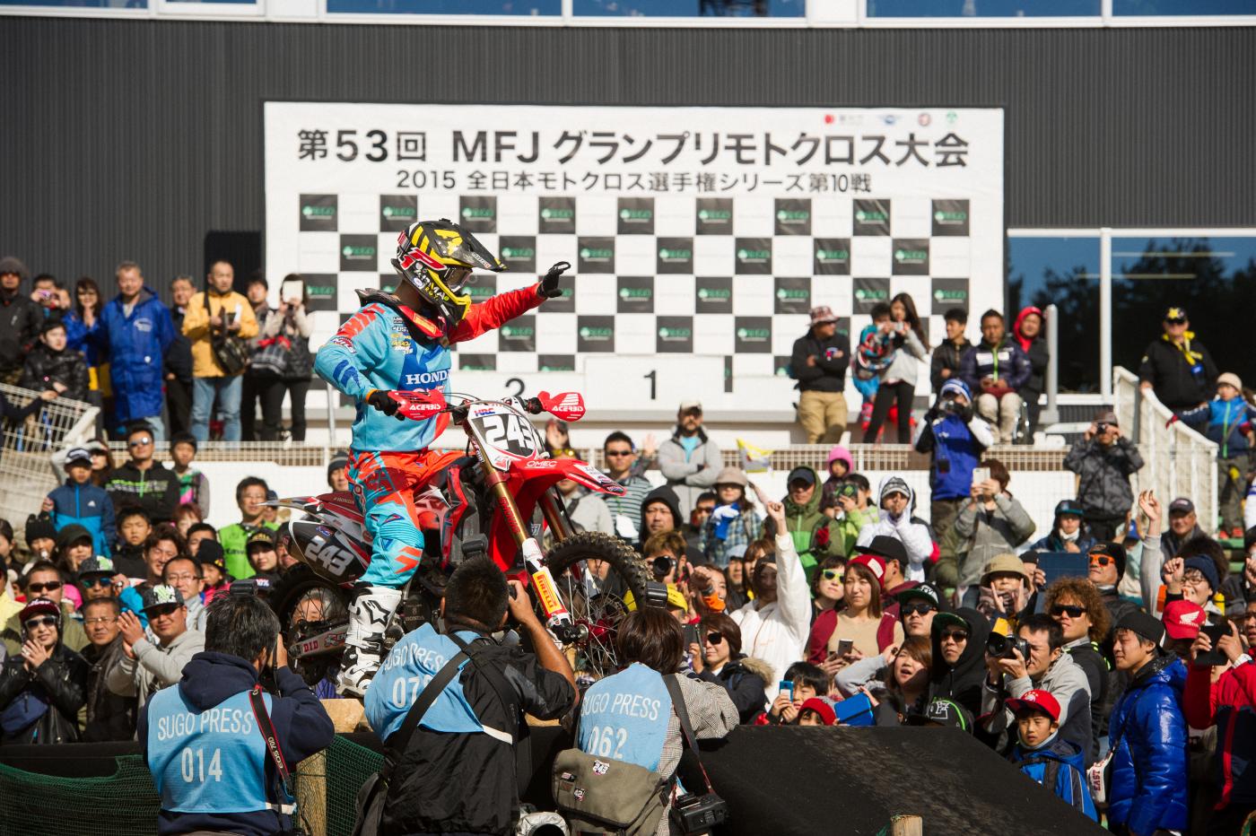 20151025_100841_B253139