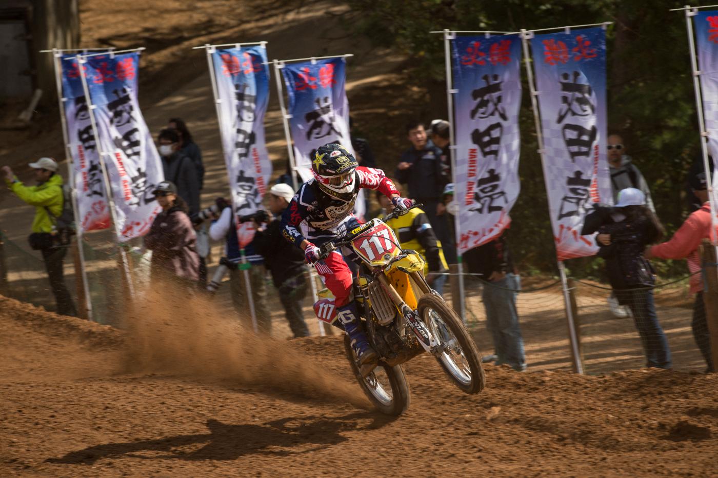 20151025_112530A03_7899