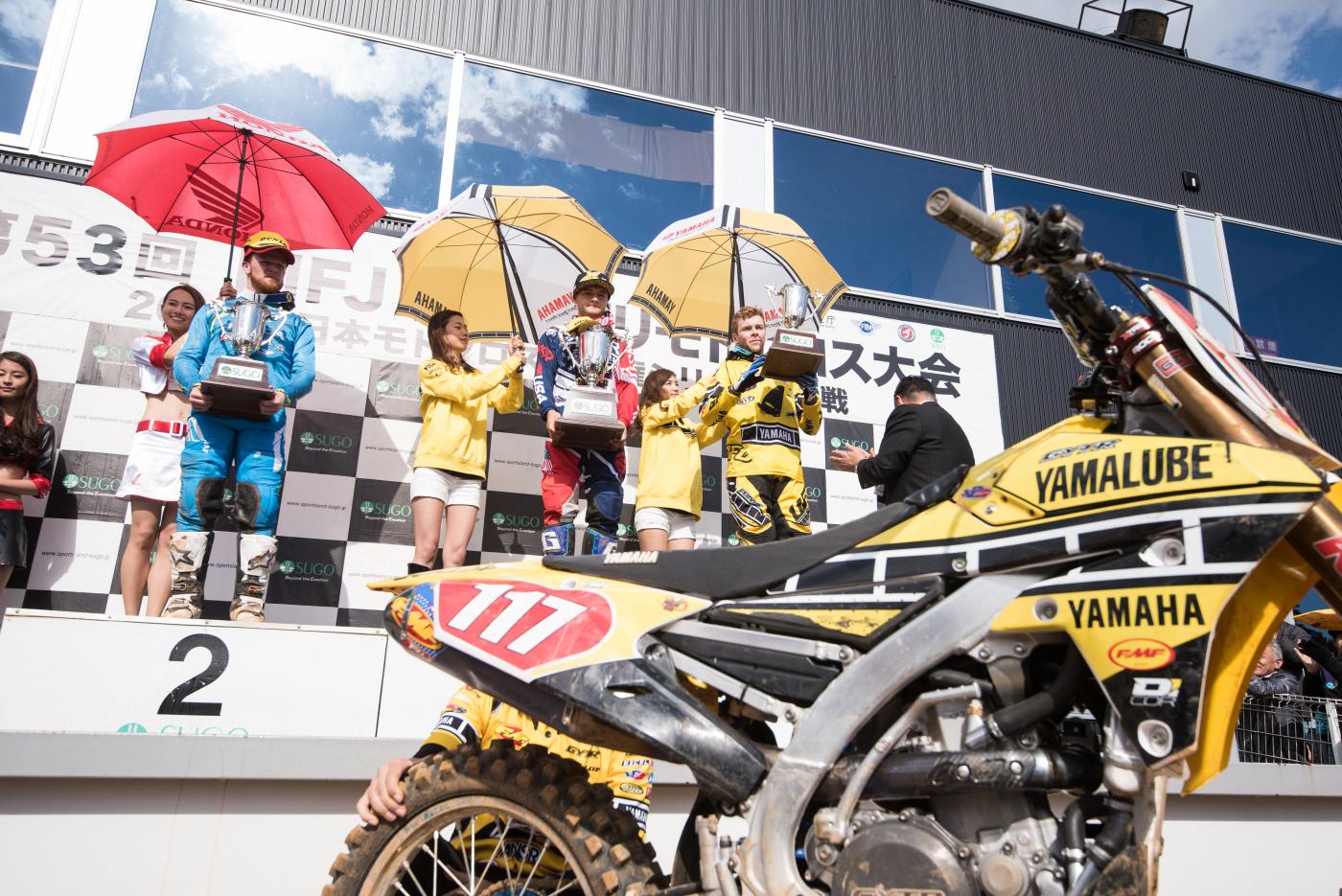 20151025_115338_D015068