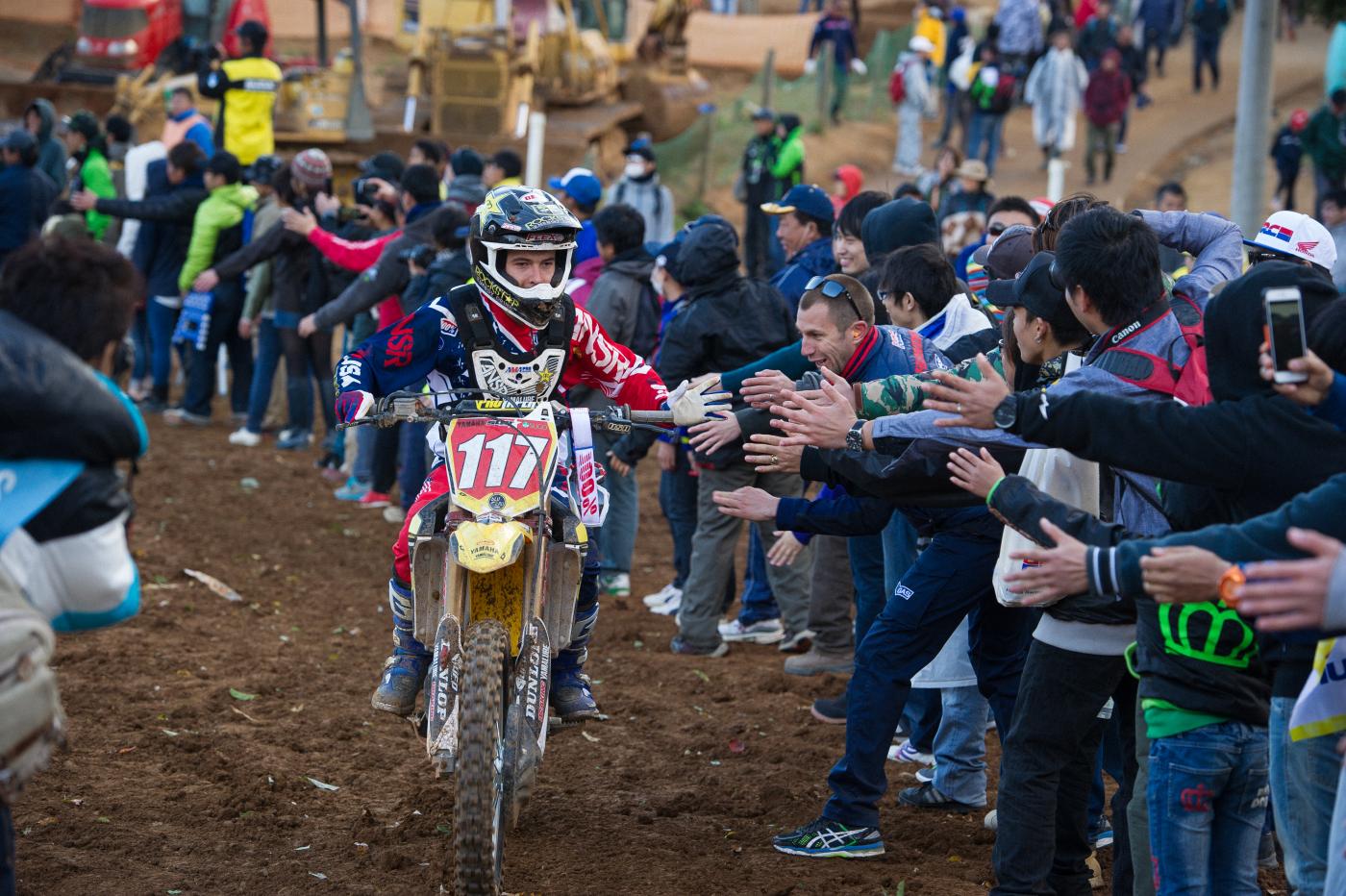 20151025_151943_B254963