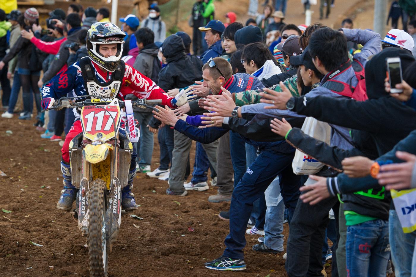 20151025_151943_B254962