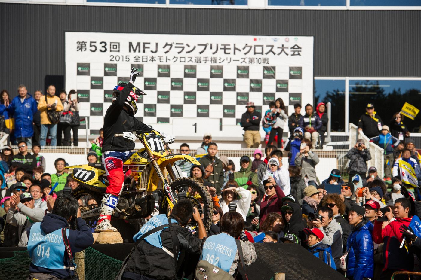 20151025_100851_B253171