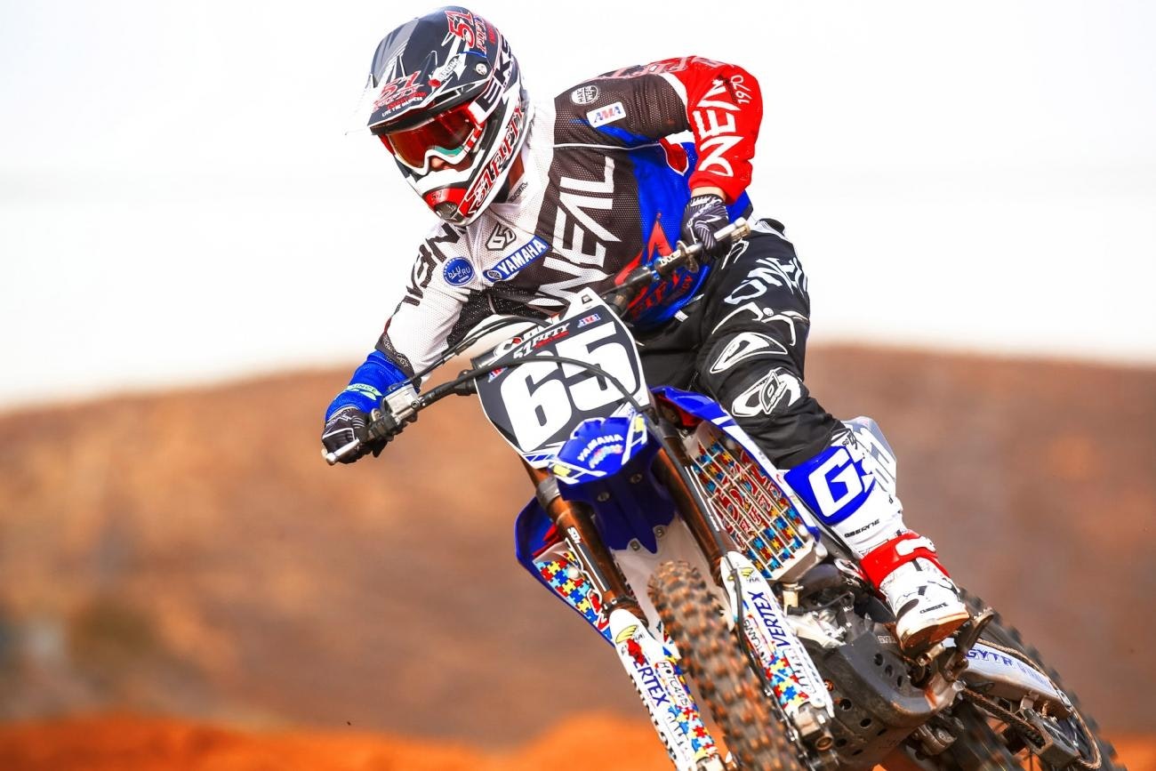 Yamaha Announces bLU cRU Support Teams for 2016