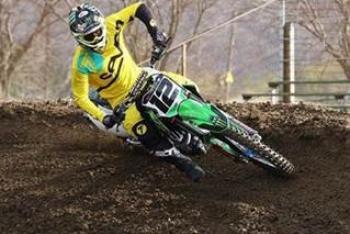 Sidi Moto Agrees to Deal with Weimer, Chisholm