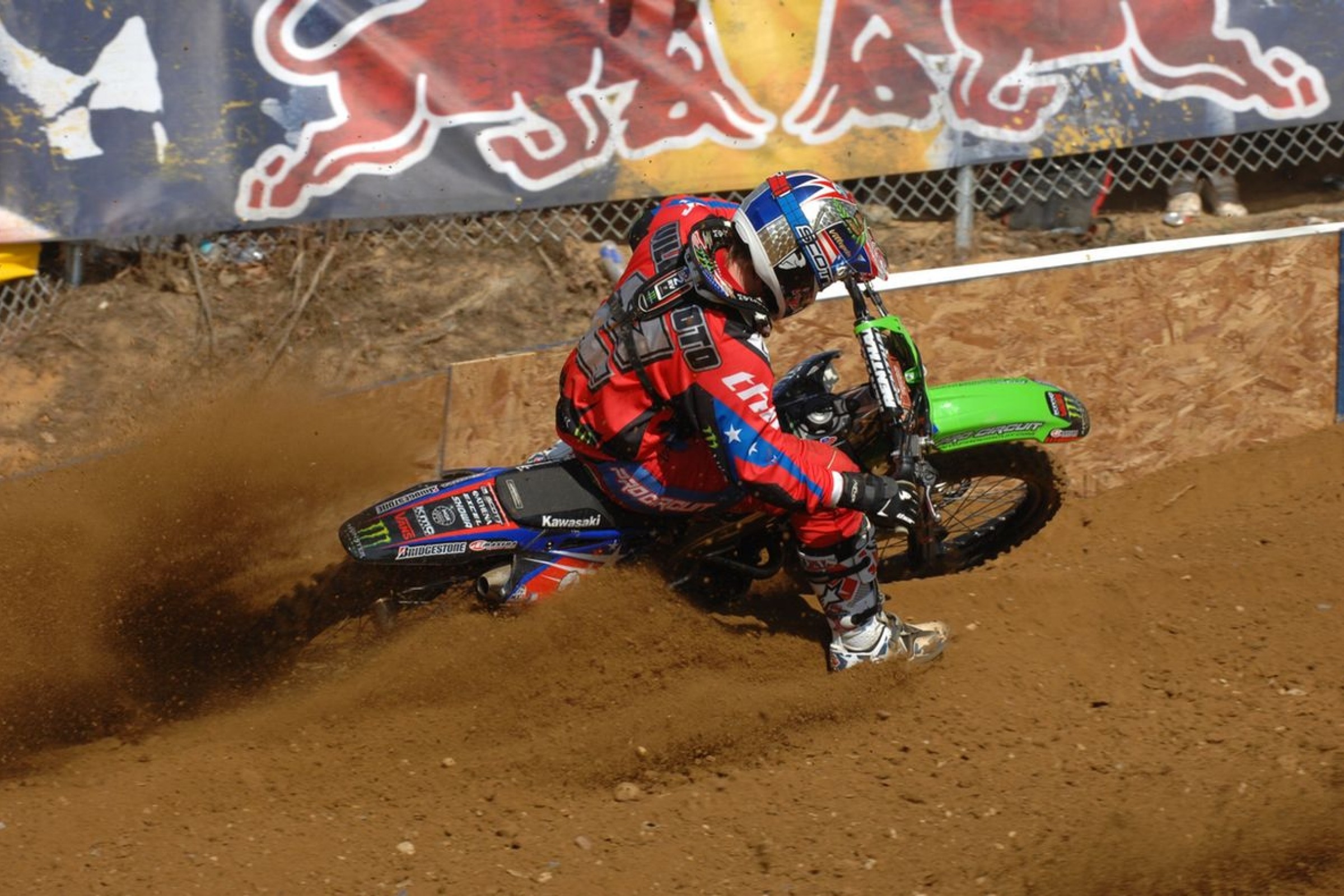 250 Words: The Search for RV