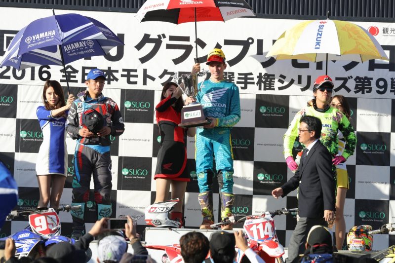 580e52d04b49f2_20156685