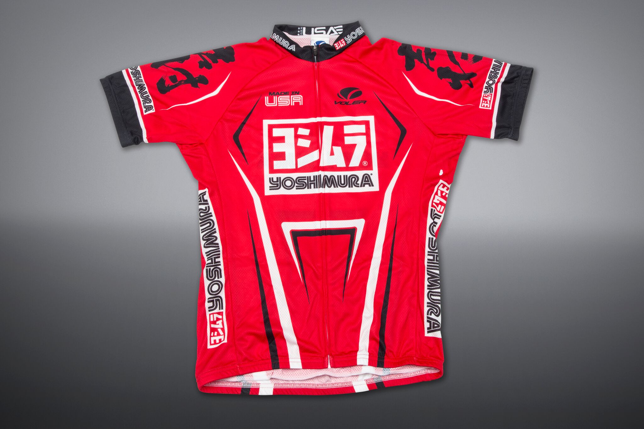 yoshimura bike