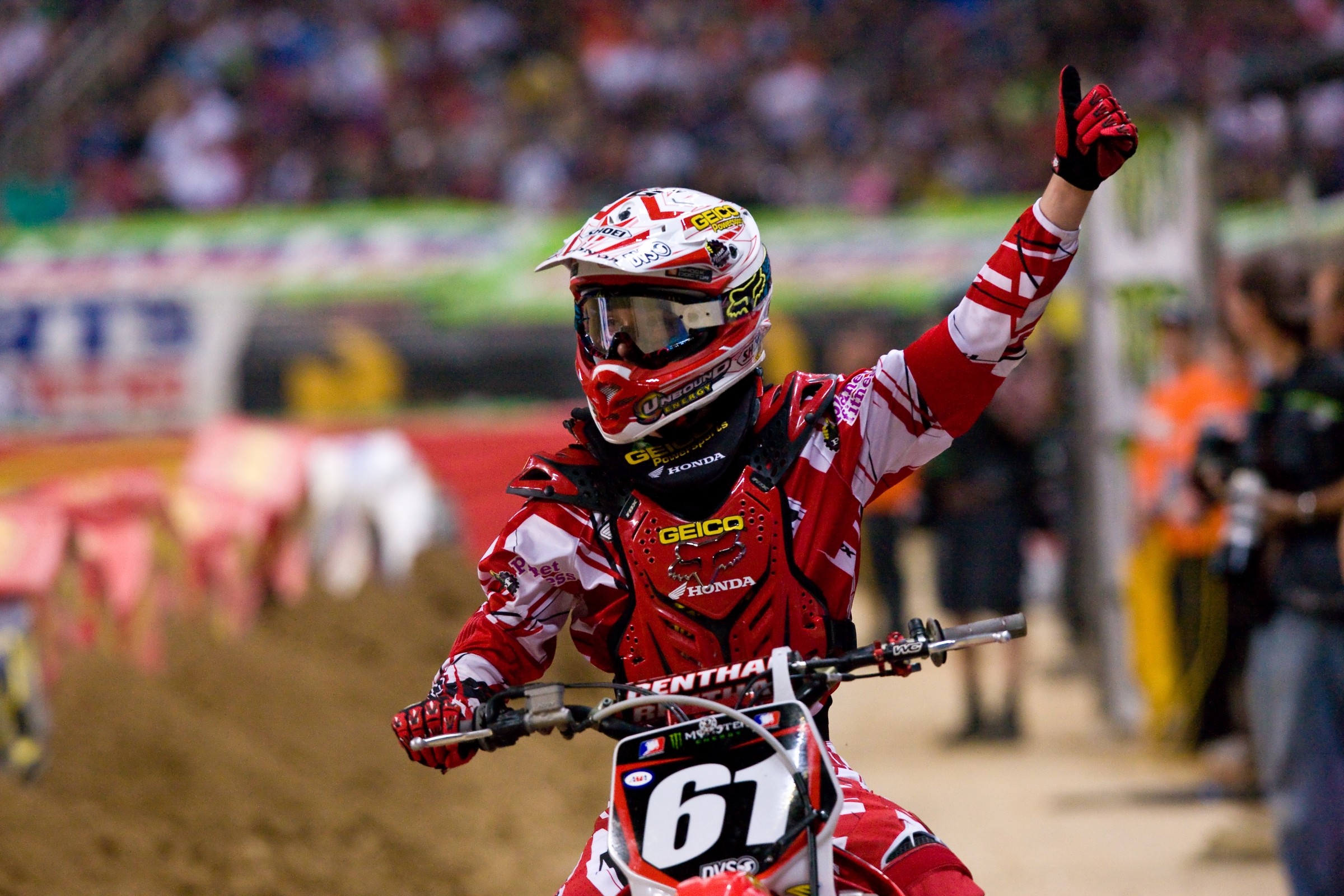 On This Day in Moto: March 21