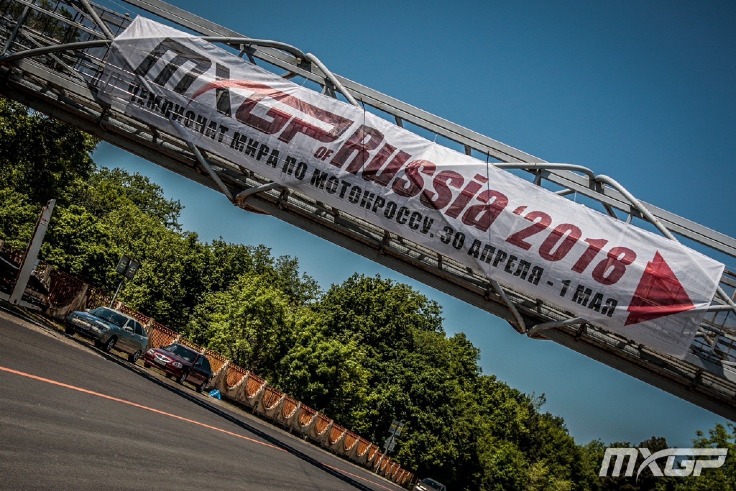 MXGP of Russia Qualifying Results