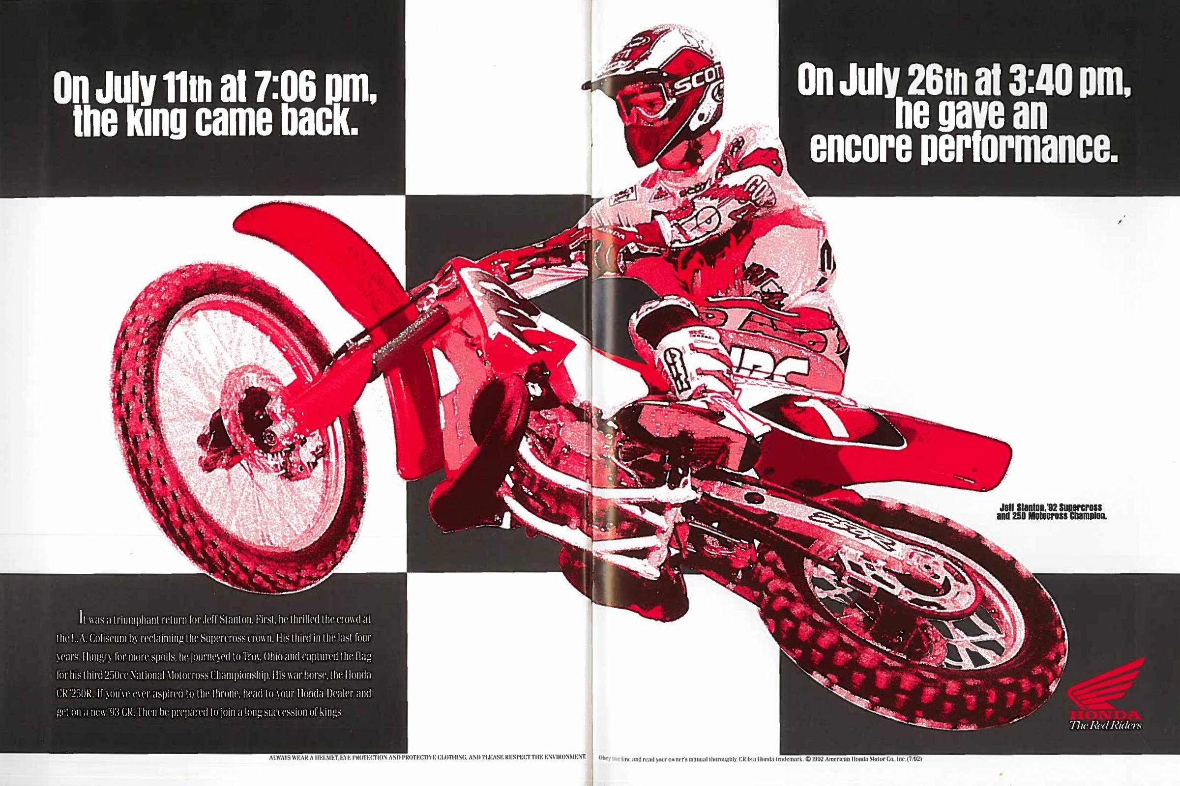 On This Day In Moto: July 26