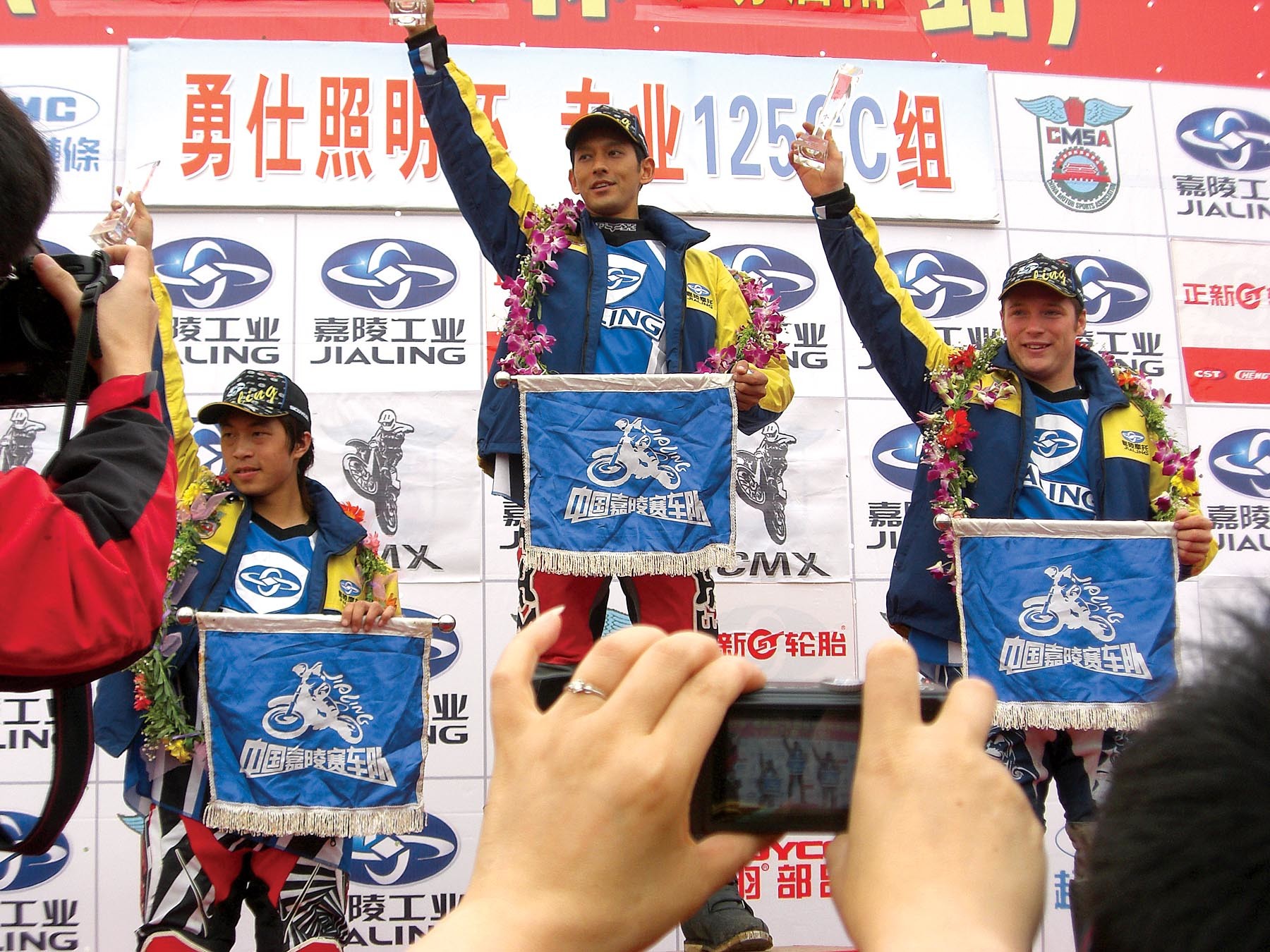 V113_RX_Chinese_Pic_10