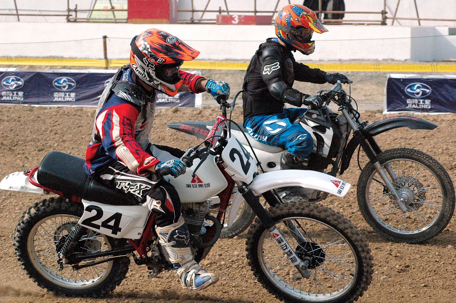 V113_RX_Chinese_Pic_9