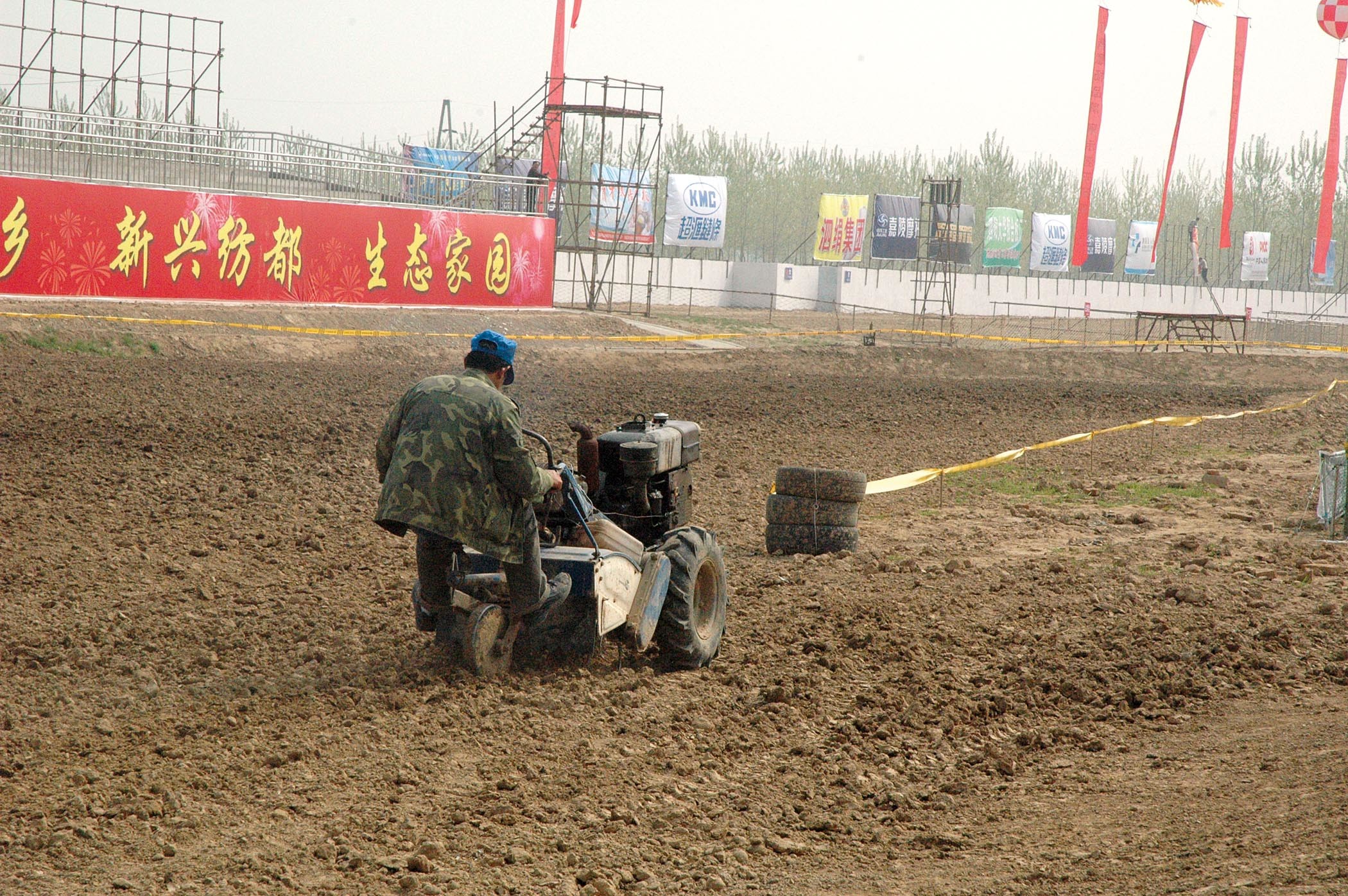 V113_RX_Chinese_Pic_8