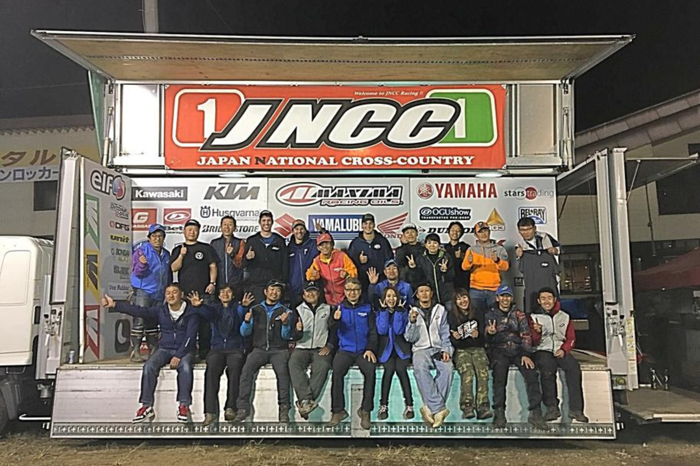 Craig Delong Finishes 2018 Race Season in Japan