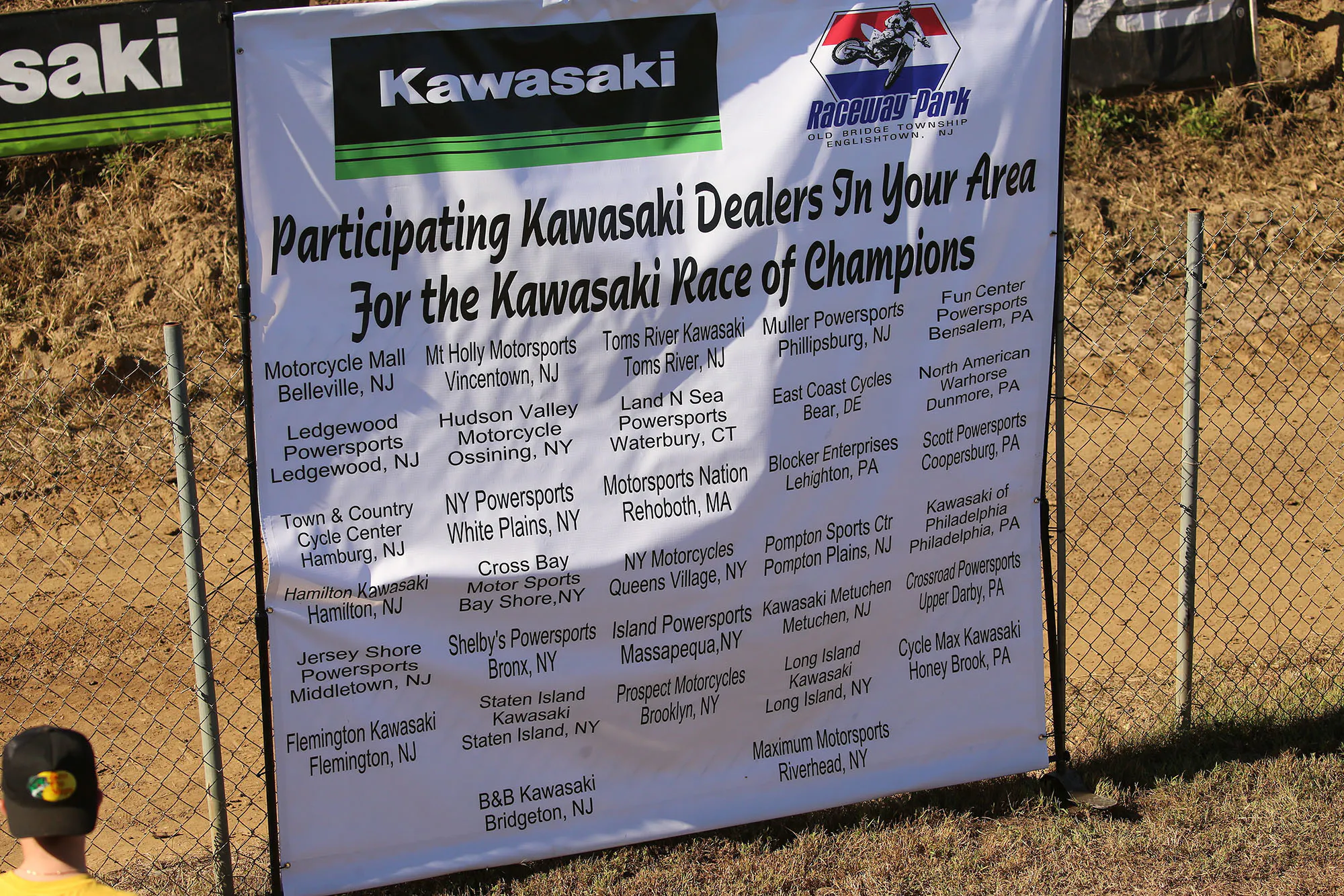 This year marked the 43rd annual Kawasaki Race of Champions, and events like this would not be possible without a great group of sponsors helping to put it on.