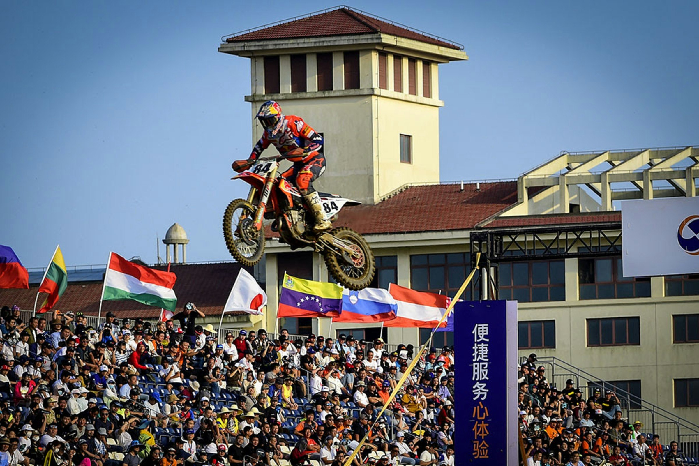 MXGP of China Venue Announced