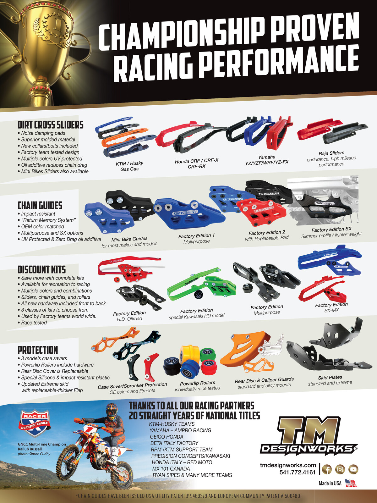 Advertisement: TM Designworks