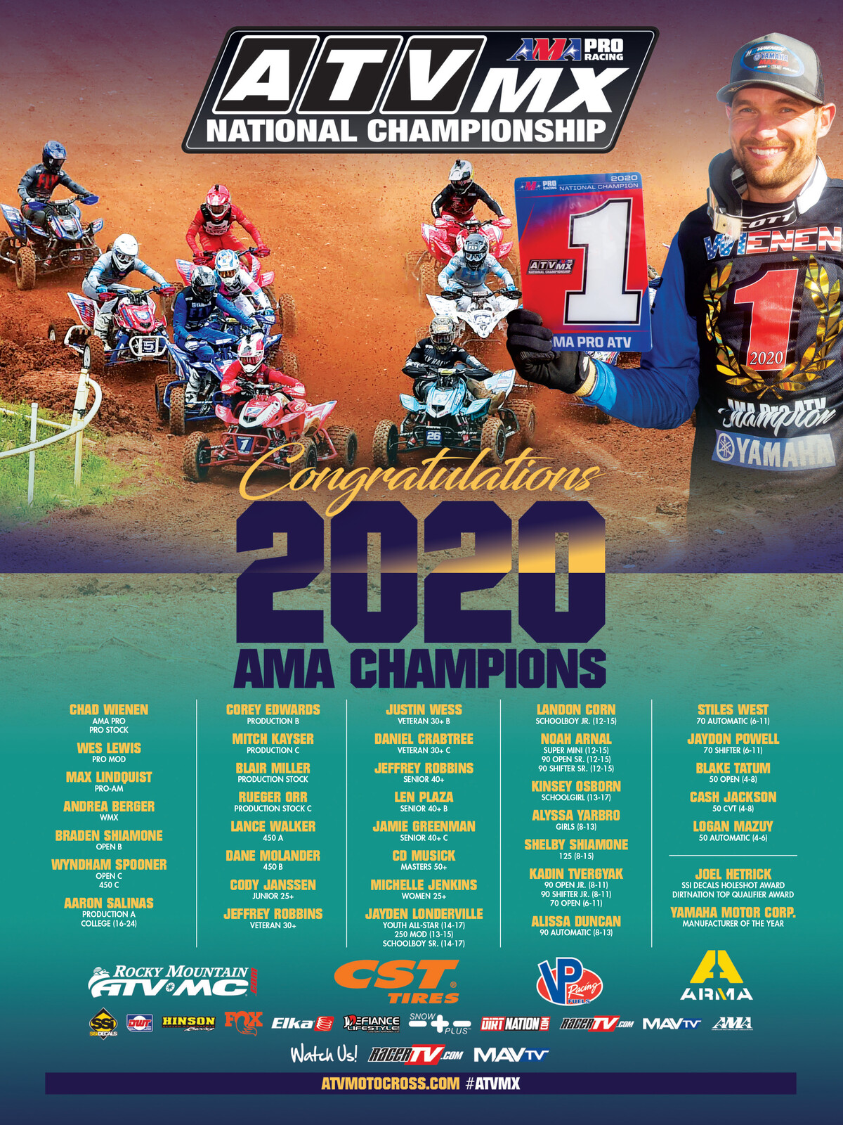 Advertisement: ATV MX
