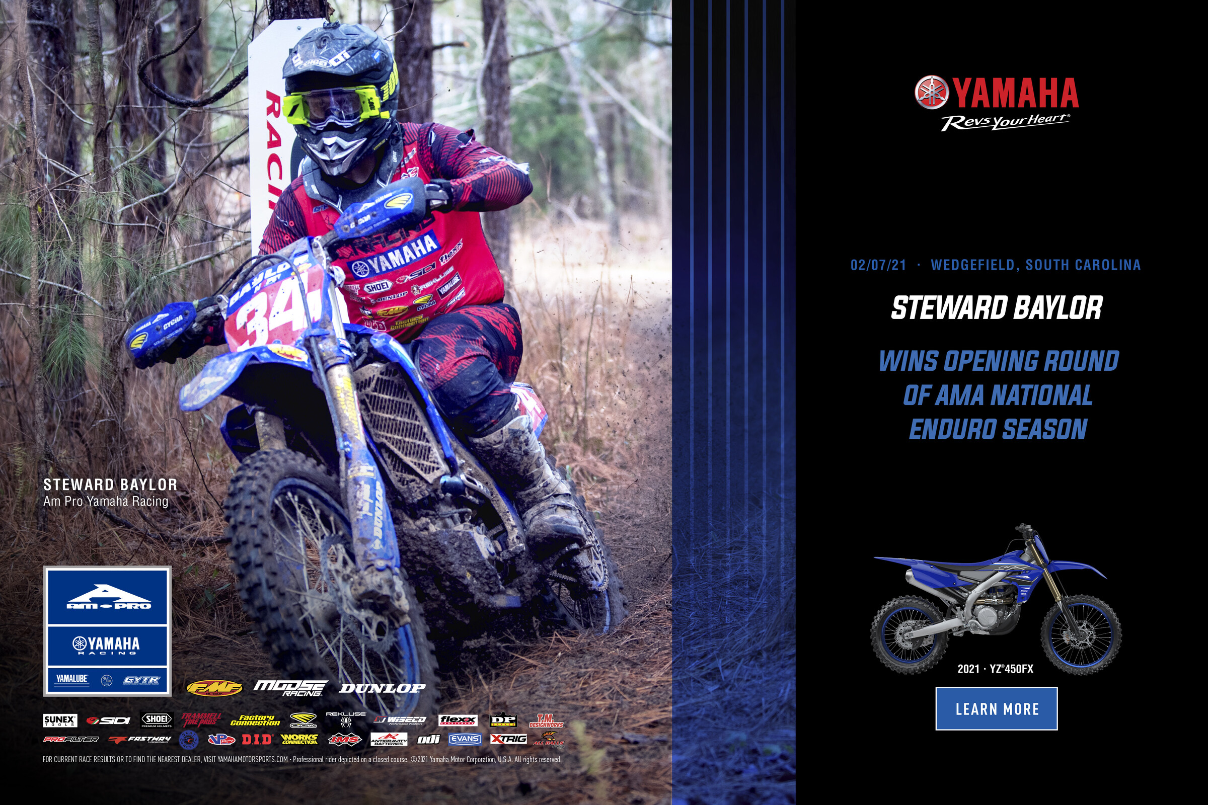 Advertisement: baylor