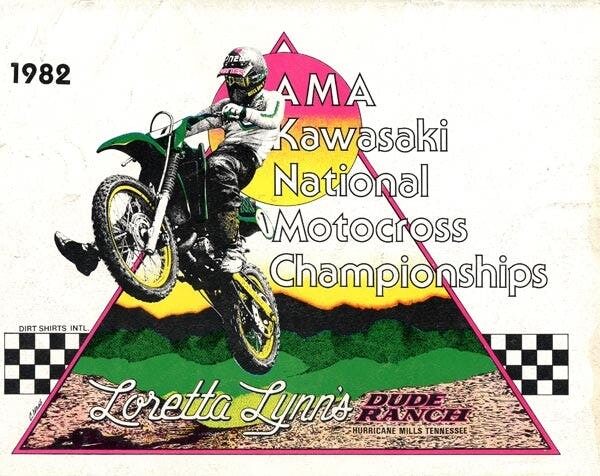 1982, the first year of Loretta Lynn's.