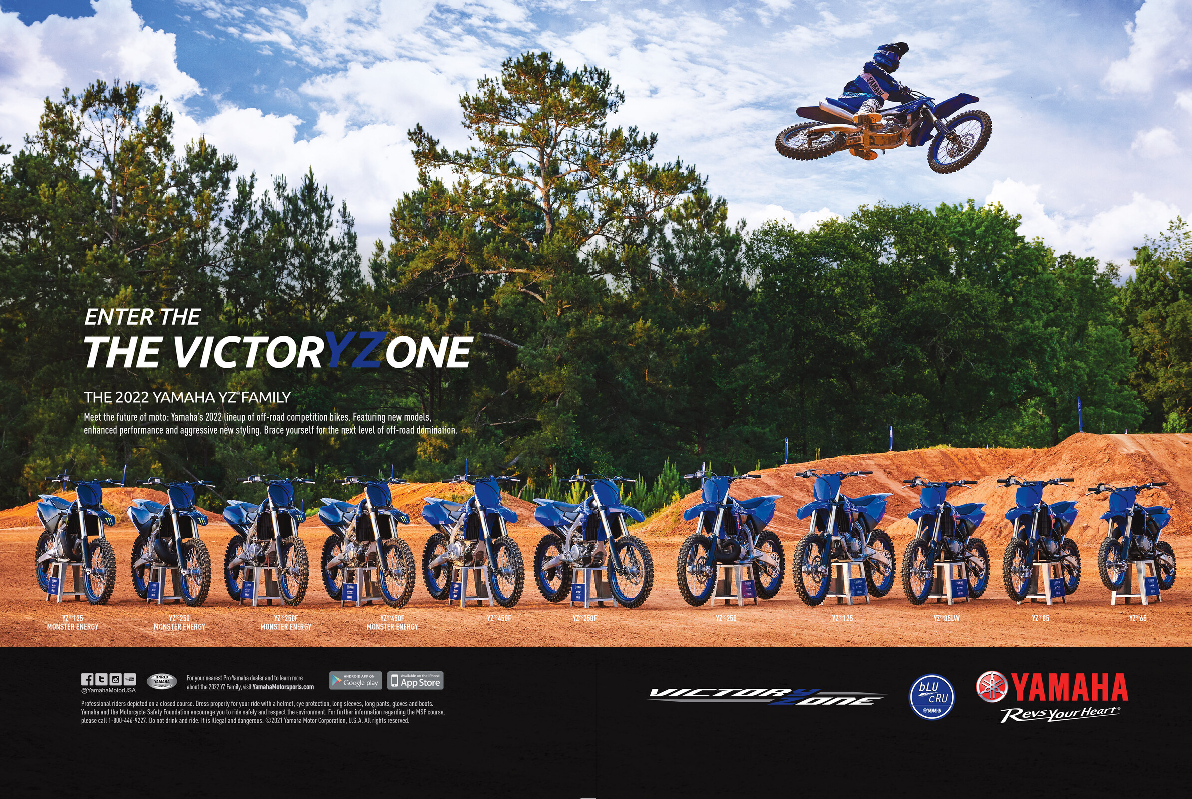 Advertisement: yamaha