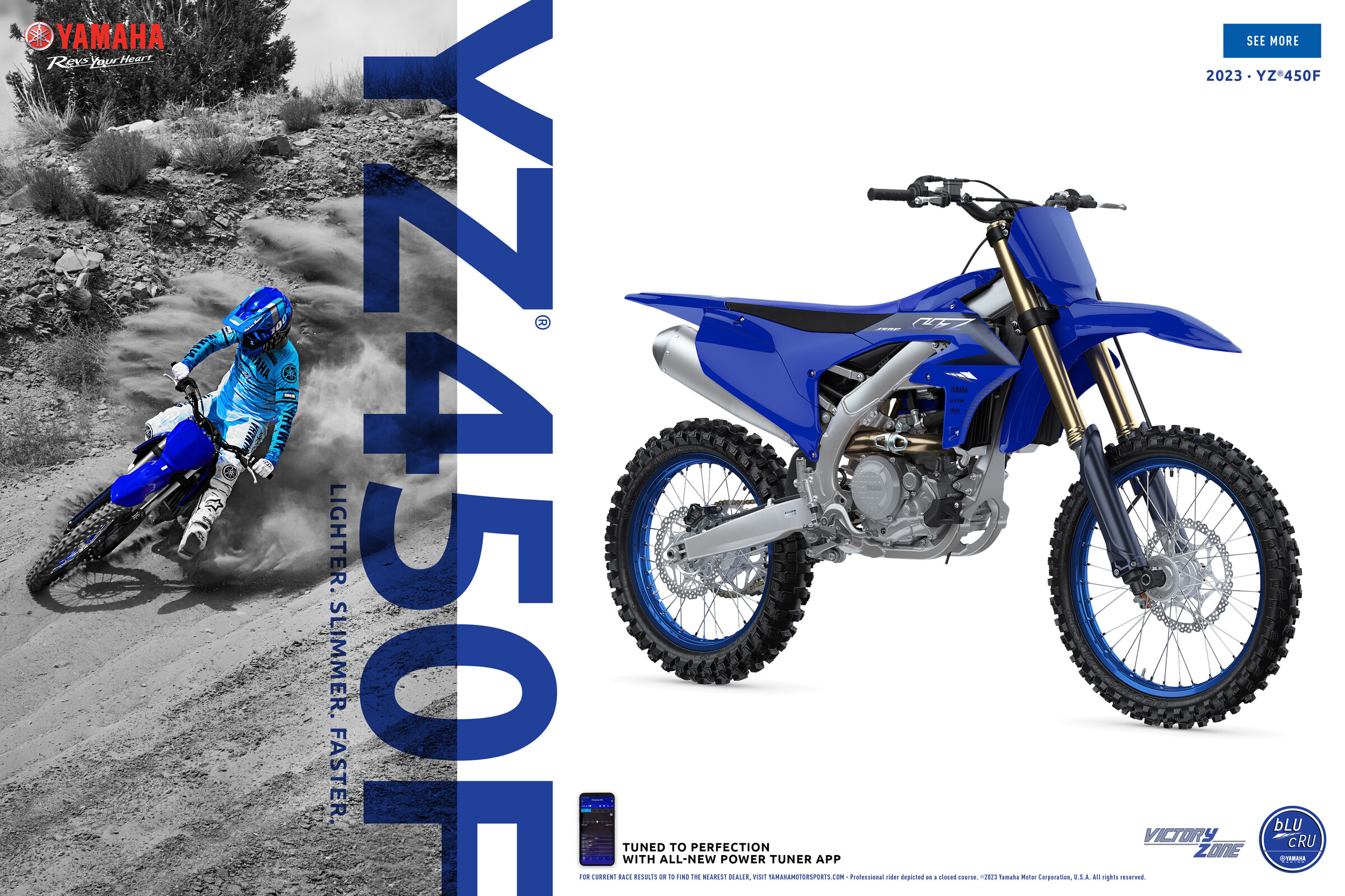 Advertisement: Yamaha