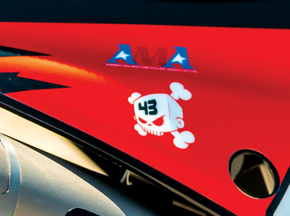 Dedtail of AMA log and number