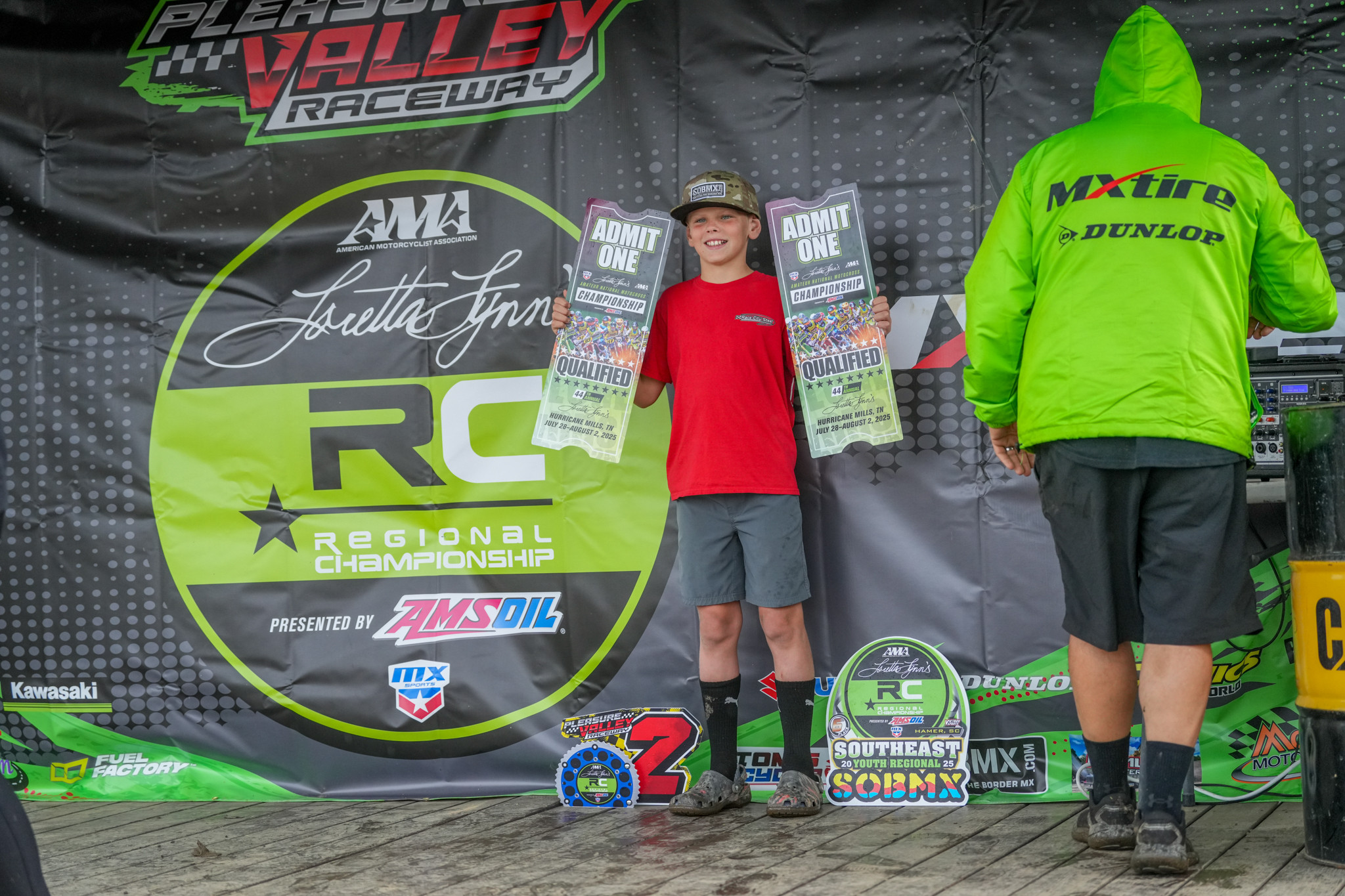 1749505783_e5be91fcffa270c39e17