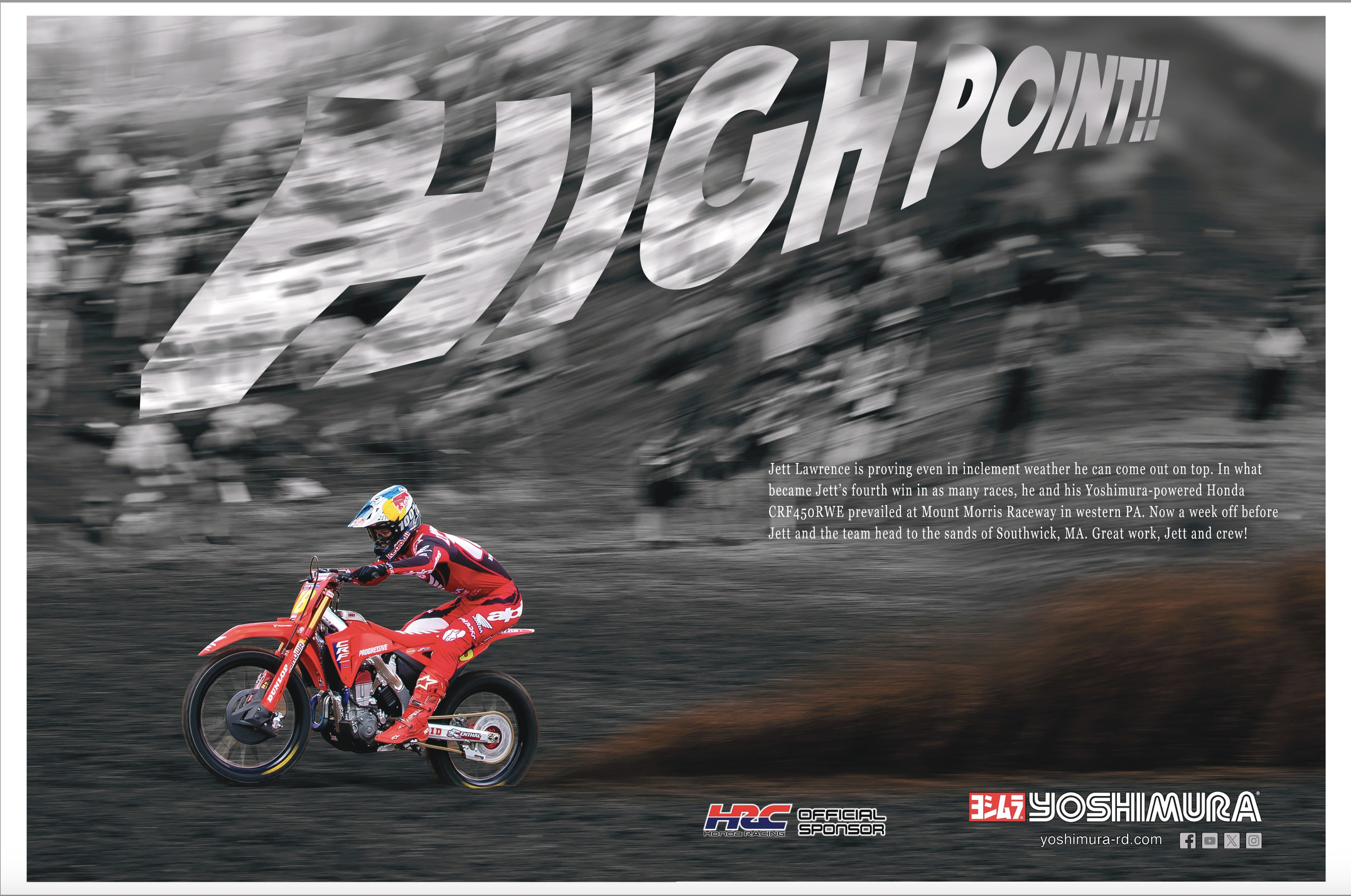 CN Yoshimura Jett (1)