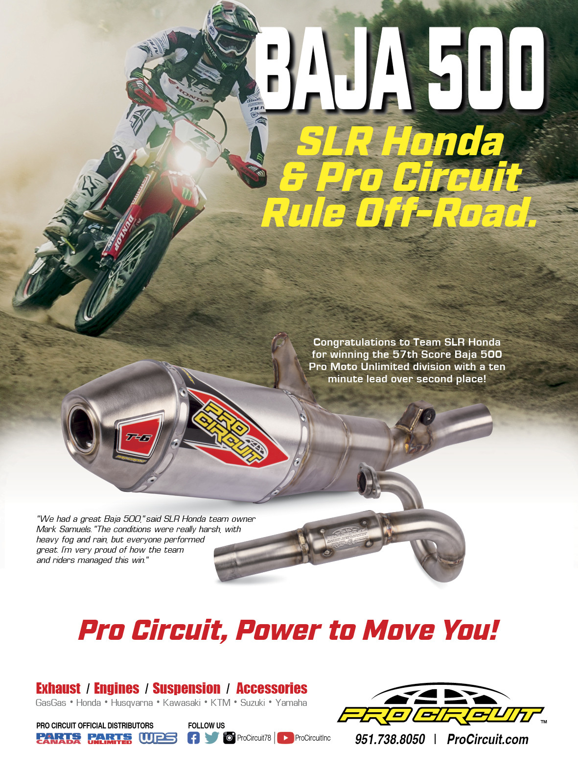 Advertisement: O'Neal