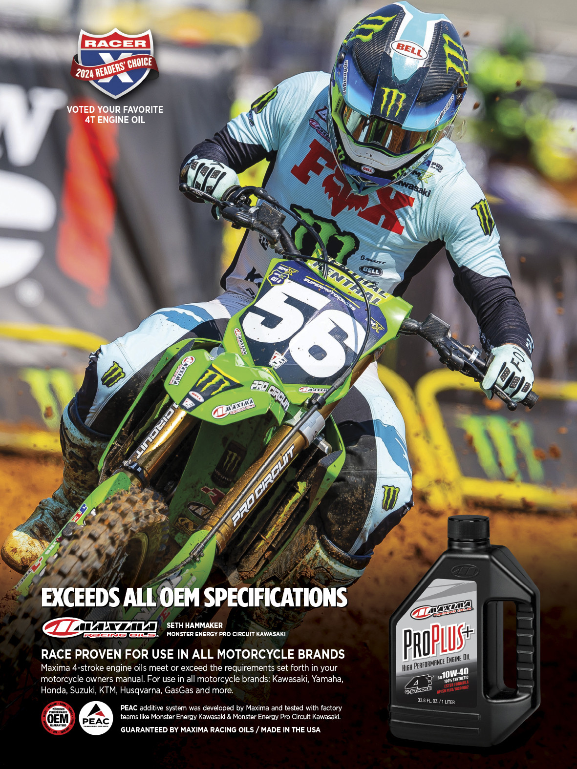 Advertisement: 000_RX28_12_Ad_Maxima