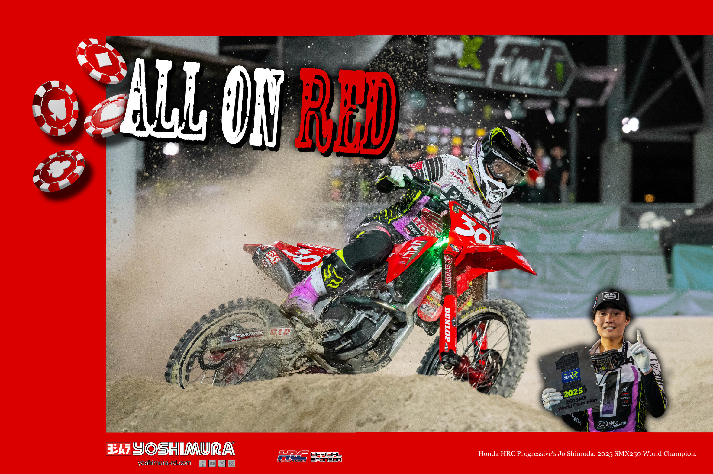 Advertisement: 000_RX28_12_Ad_Yoshimura_Jo_1