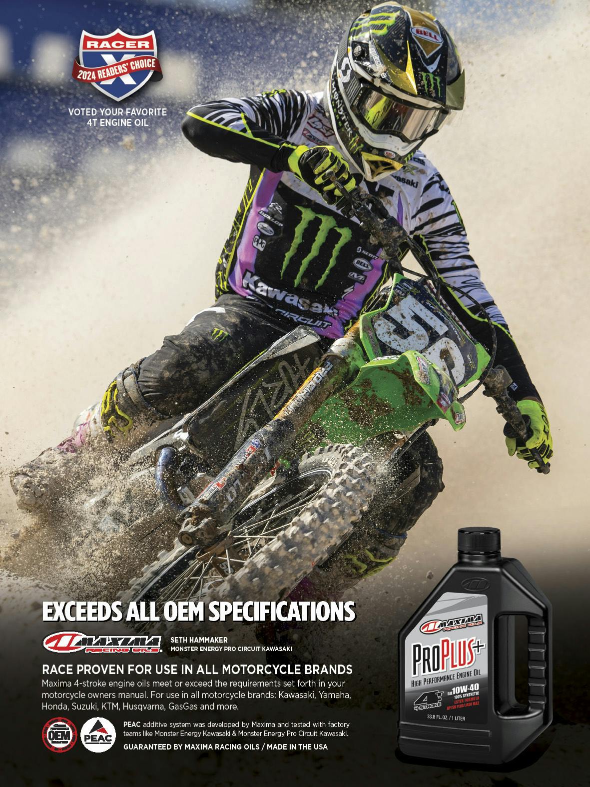 Advertisement: 053_RX29_3_Ad_Maxima