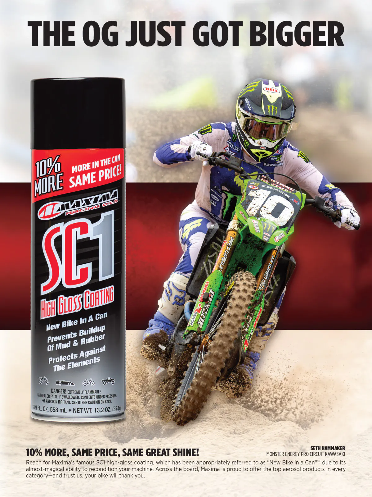 Advertisement: 069_RX29-6_Ad_Maxima