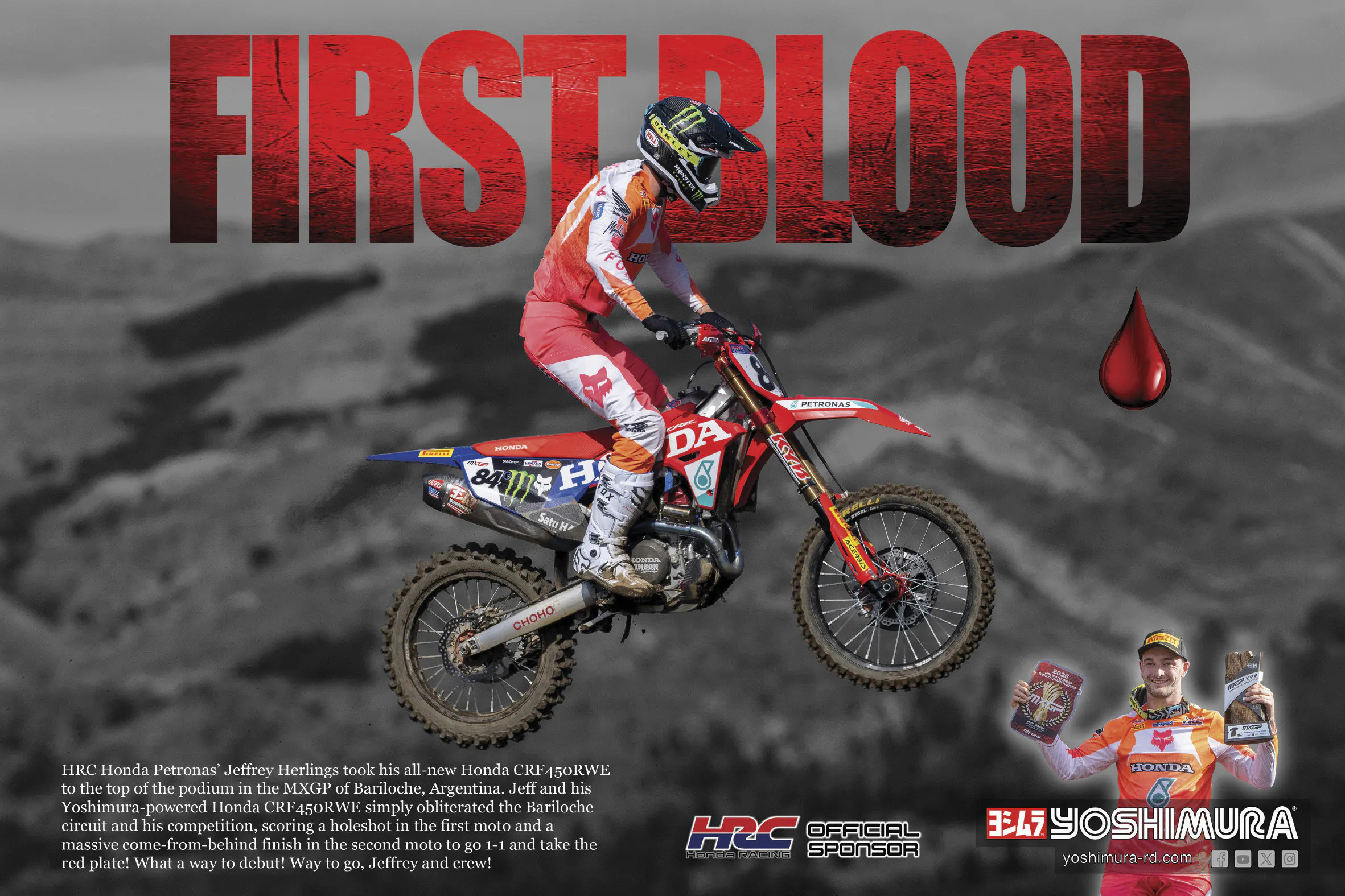 Advertisement: 020_RX29-5_Ad_Yoshimura