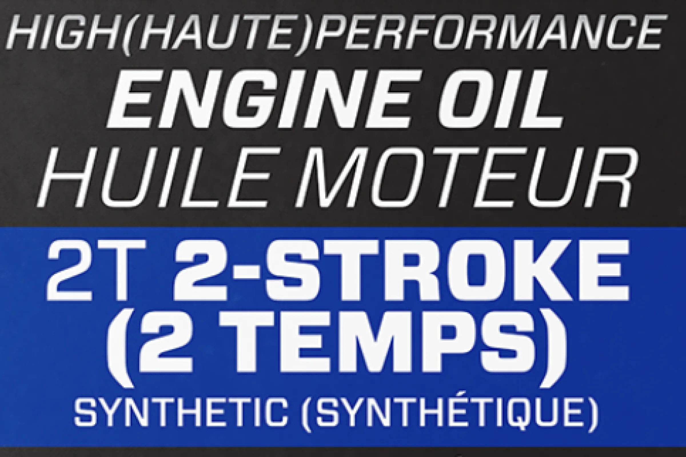 Moose Offroad Introduces Two-Stroke Oil